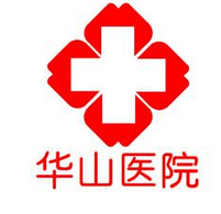 邁亞-華山醫(yī)院家具項目